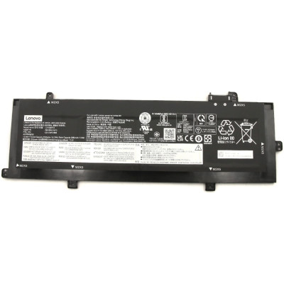 batería para Lenovo ThinkPad T16 Gen 1 21bw 52,5wh